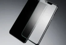 گلس پرایوسی